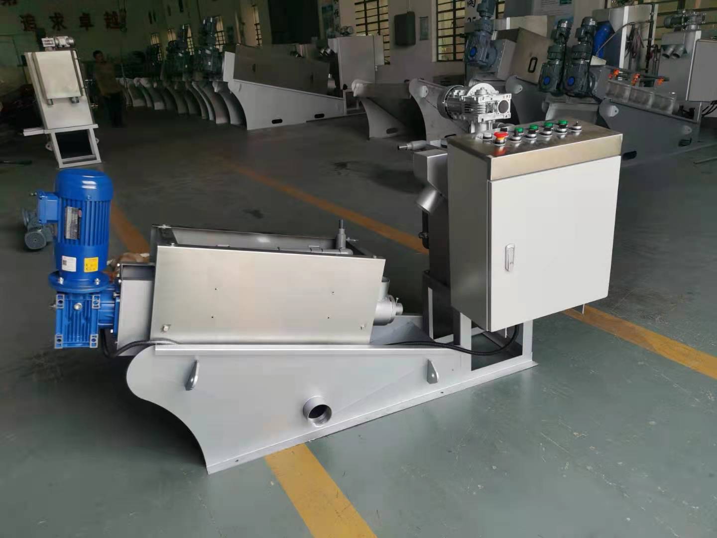 疊螺機(jī)